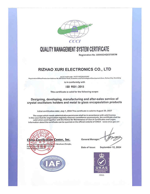 ISO9001 英文 U006624Q375R7M